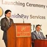 Asad Burney, UnionPay International | Fintech Finance