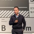 Yuman Chan, Bupa | FF News