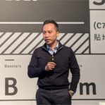 Yuman Chan, Bupa | FF News