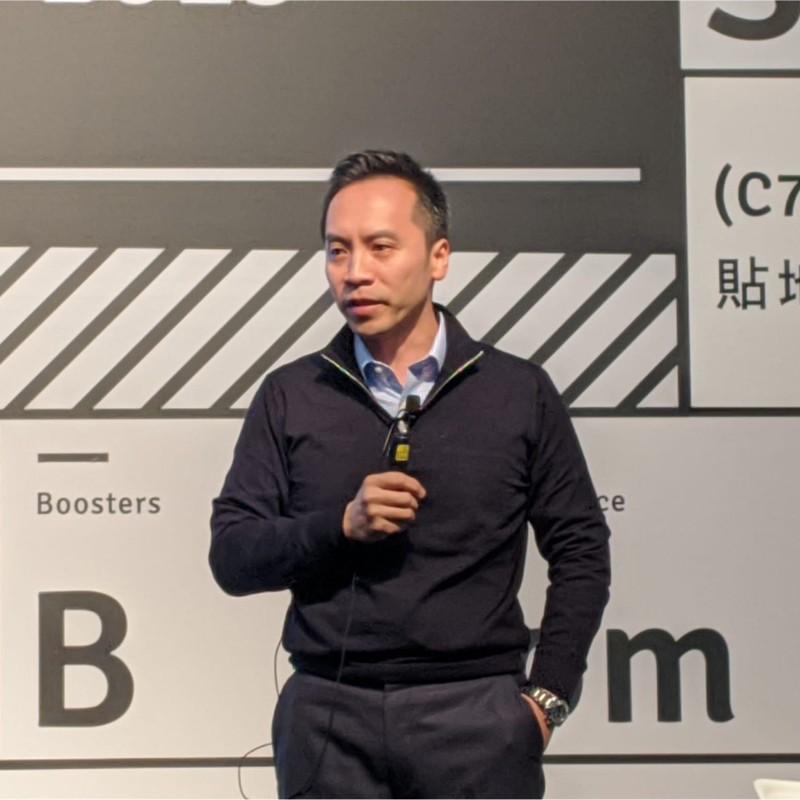 Yuman Chan