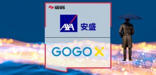 AXA partners with GoGoX to co-create technology platform x insurance new model