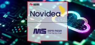 novidea Mivtach Simon