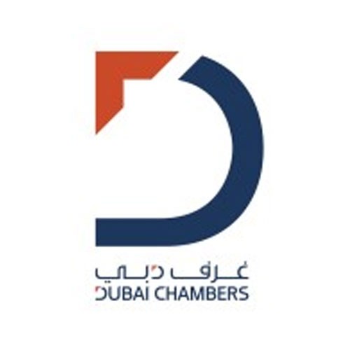 Dubai Chamber of Digital Economy