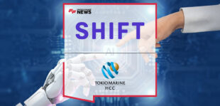 Shift Technology deploys generative AI-powered claims fraud detection and intake solutions for Tokio Marine & Nichido Fire Insurance to boost accuracy and prevent fraud.