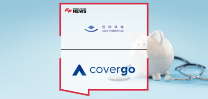 Asia Insurance, one of the leading general insurers in Hong Kong and Macau, has officially gone live withCoverGo’s next-gen, end-to-end health insurance platform, to power a fully digital, end-to-end health insurance journey for its customers, distribution partners, and internal teams.  The rollout marks a major step forward in Asia Insurance’s digital transformation, streamlining every part of the customer journey - from digital quoting to claims processing. With CoverGo’s flexible, and API-driven platform, partner insurance agents can collect customer data seamlessly during the sales process, the Asia Insurance team can efficiently manage applications via the Admin Portal, and policyholders enjoy a digital-first experience through the Member Portal - submitting and tracking health claims online with greater ease and transparency. The platform also enables Asia Insurance to launch customized health products at record speed, scale digital distribution, reduce operational costs through automation, and deliver a superior experience to both customers and partners.  “Digital transformation is a key priority for Asia Insurance, and our collaboration with CoverGo is a major milestone in that journey,” said Winnie Wong, CEO of Asia Insurance, at Asia Insurance. “The platform allows us to be more agile in product delivery, more efficient operationally, and most importantly, more responsive to the evolving needs of our customers and distributors.”  “We’re proud to partner with Asia Insurance to deliver a truly end-to-end digital experience for health insurance,” said Tomas Holub, CEO of CoverGo. “By leveraging our next-gen platform, Asia Insurance is able to launch products faster, streamline operations, and offer a seamless user experience to customers and intermediaries alike.”  This launch further reinforces CoverGo’s position as the go-to platform for health insurers globally looking to modernize legacy systems and deliver differentiated digital experiences at scale. 